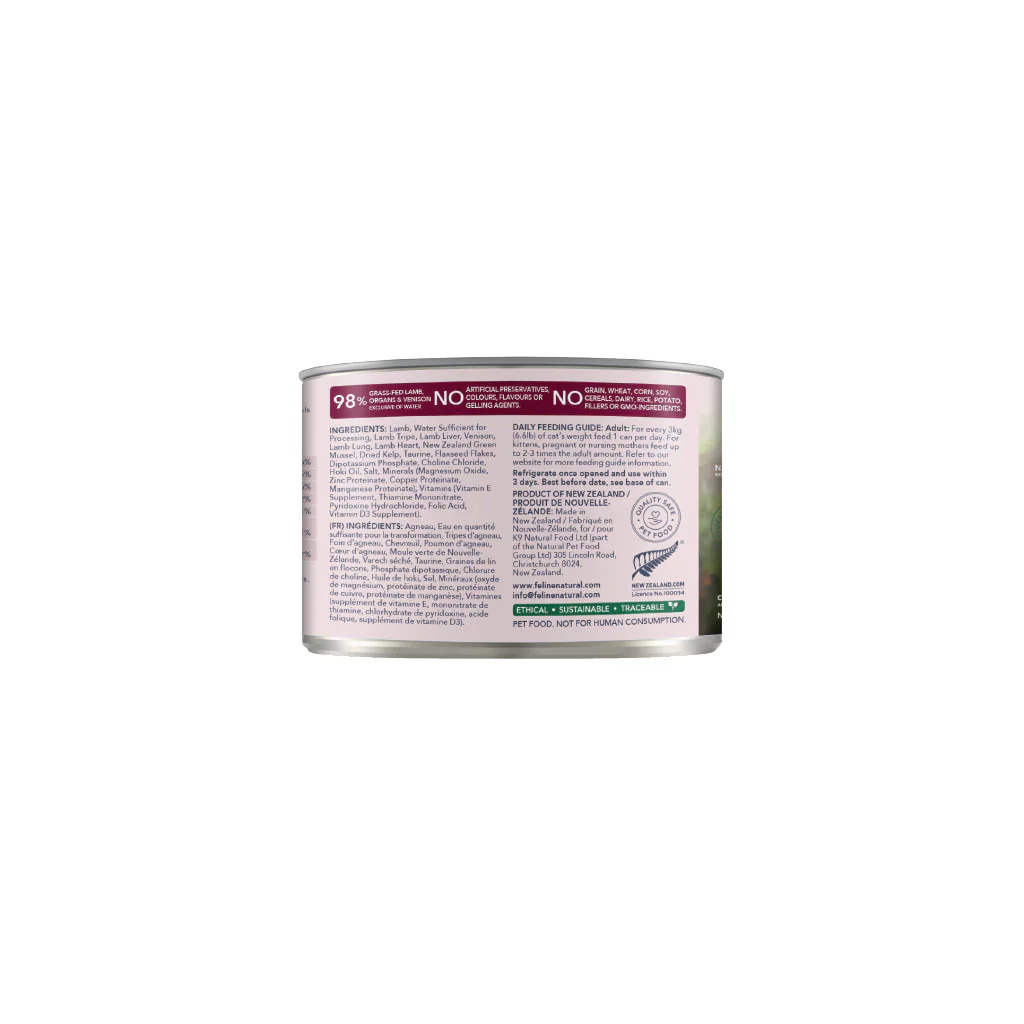 Feline Natural Lamb & Venison Wet Cat Food Canned 170G - Image 3
