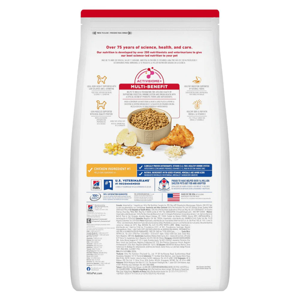 Hill's Science Diet Adult Light Chicken Dry Cat Food 3.5KG - Image 2