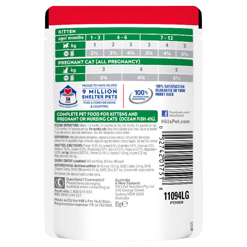 Hill's Science Diet Kitten Ocean Fish Pouches Wet Cat Food - Image 3