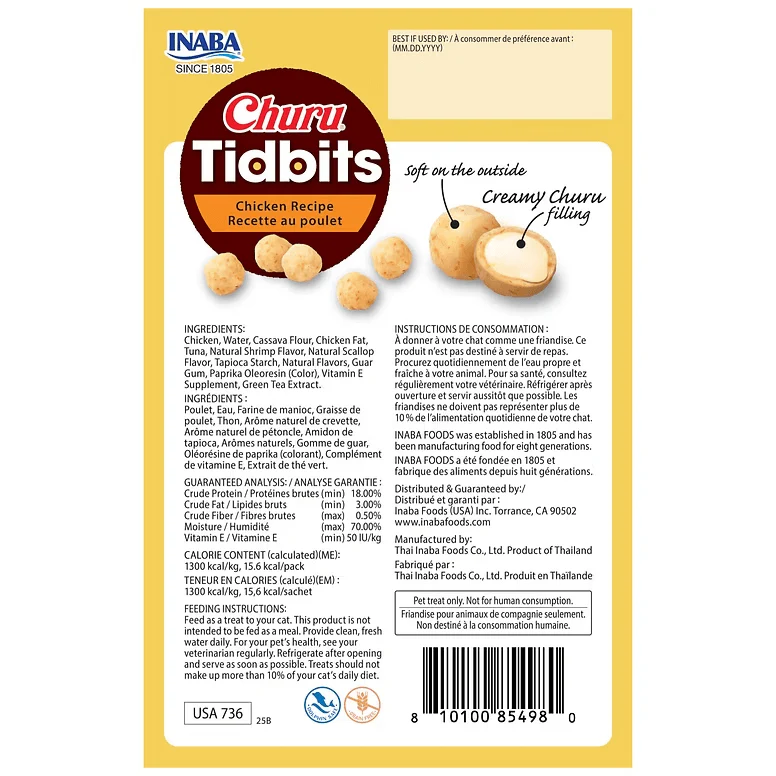 Inaba Churu Tidbits Chicken Cat Treats 96G - Image 2