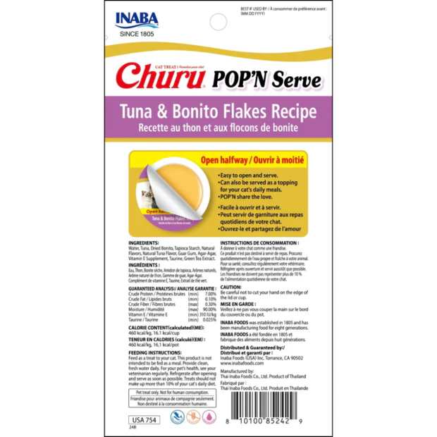 INABA Churu Pop N Serve Tuna And Bonito Flakes Recipe Cat Treats 70G - Image 3