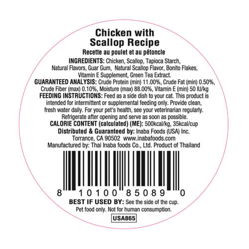 INABA Dashi Delights Chicken With Scallop Recipe Cat Treats 70G - Image 2