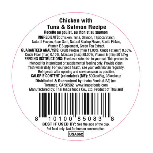 INABA Dashi Delights Chicken With Tuna & Salmon Recipe Cat Treats 70G - Image 2