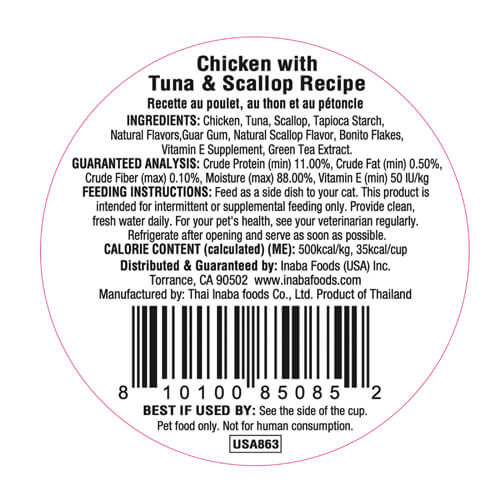 INABA Dashi Delights Chicken With Tuna & Scallop Recipe Cat Treats 70G - Image 2