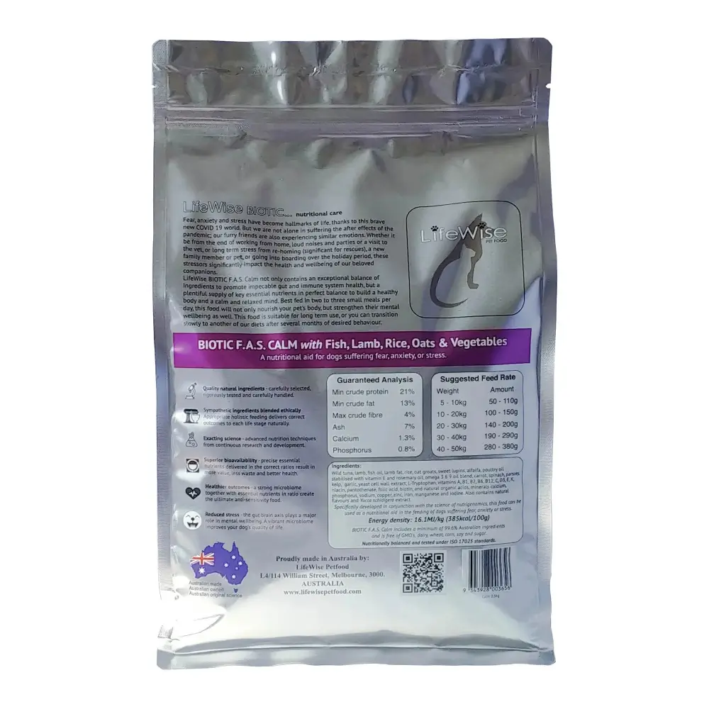 LIFEWISE Biotic F.A.S CALM With Fish Lamb Rice Adult Dry Dog Food - Image 3