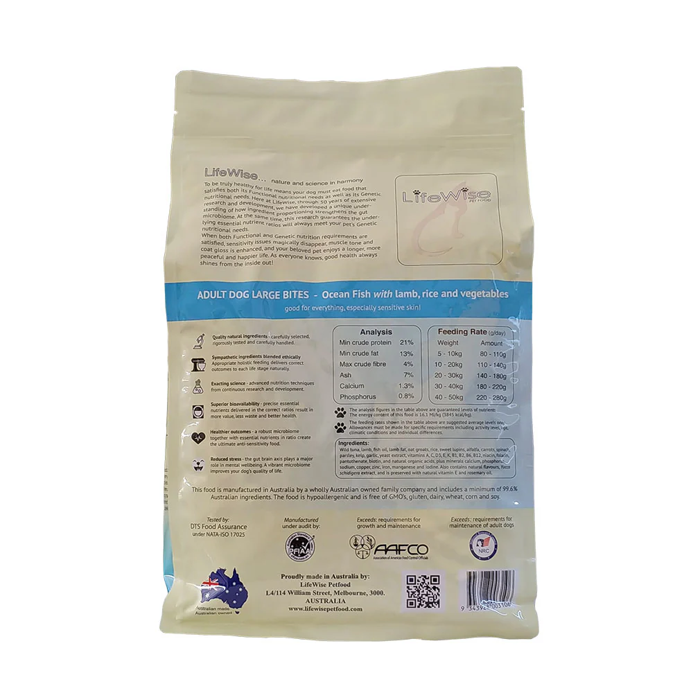 LIFEWISE Ocean Fish Large Bites with Rice Dry Dog Food - Image 4