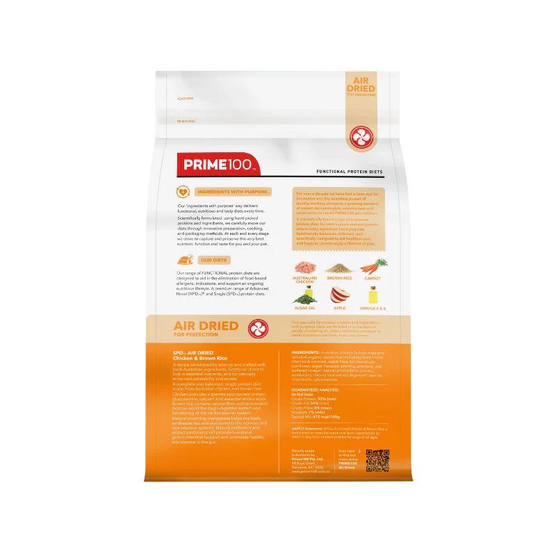 Prime100 SPD Air Dried Chicken and Brown Rice Dry Dog Food - Image 4