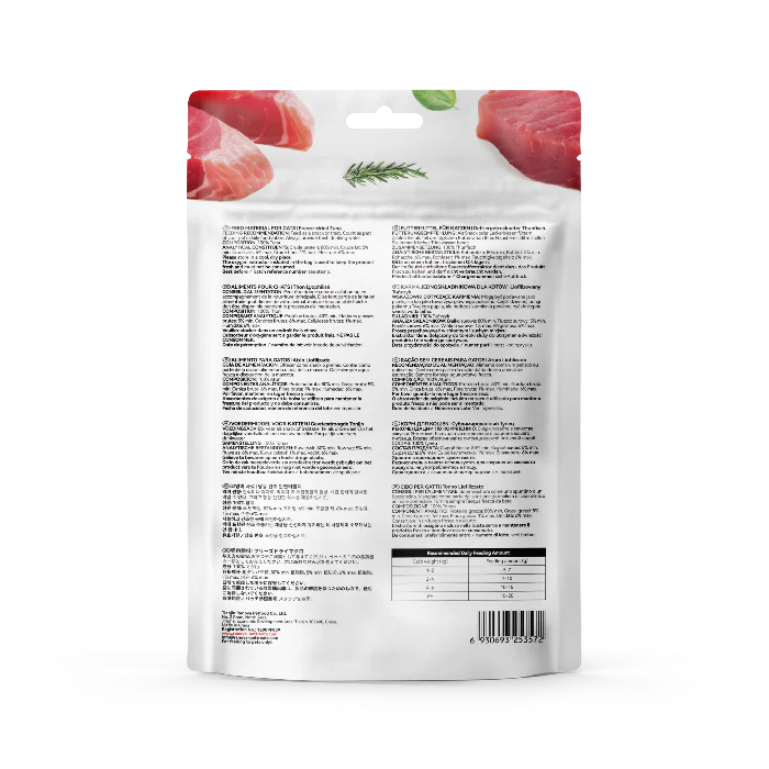 RANOVA Freeze - Dried Duck Cat Treats 50G - Image 2