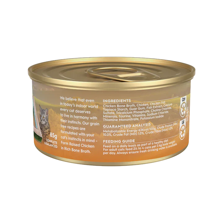 TRILOGY Adult Chicken In Bone Broth Wet Cat Food 85G - Image 2