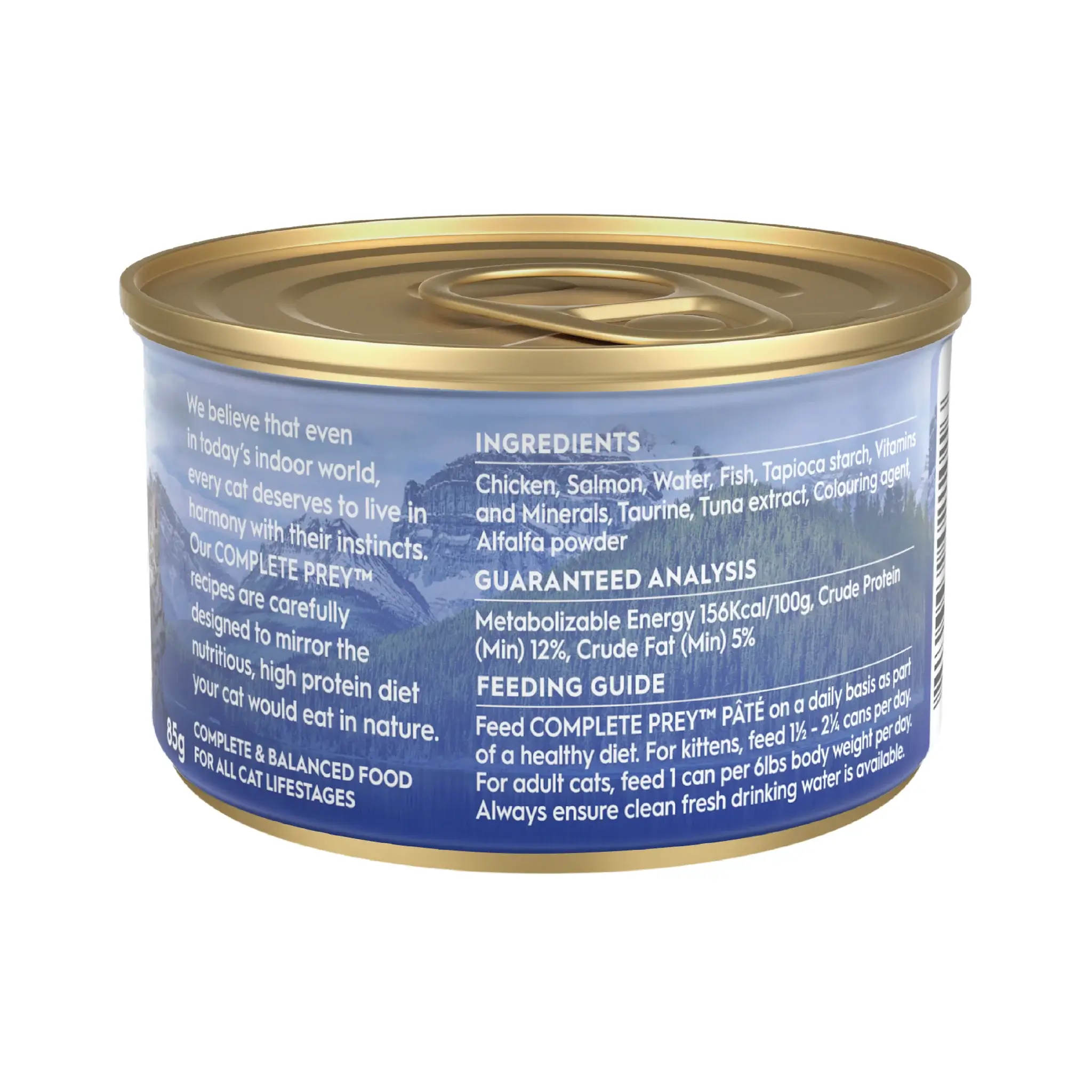TRILOGY Adult Complete Prey Pate Wild Caught Alaskan Salmon Wet Cat Food 85G - Image 2