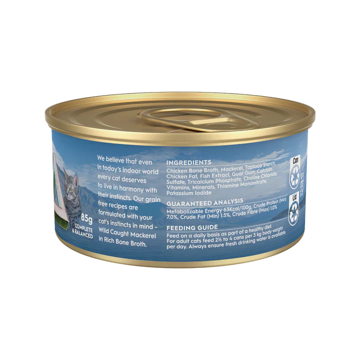 TRILOGY Adult Wild Mackerel In Bone Broth Wet Cat Food 85G - Image 2