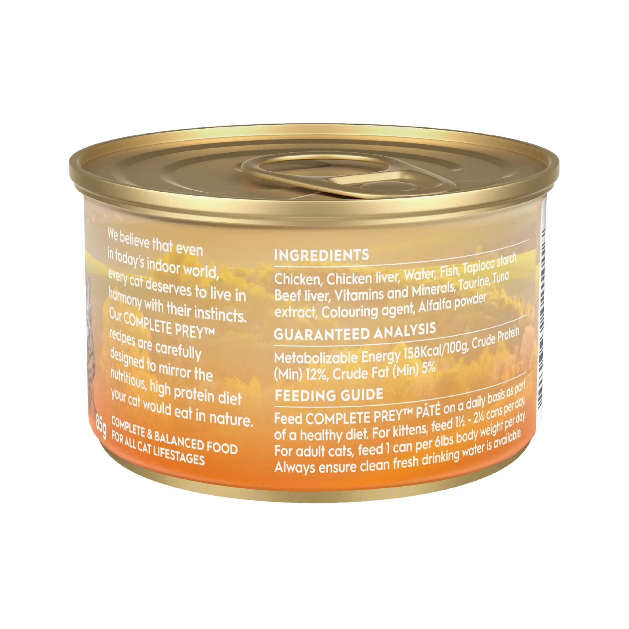 TRILOGY Complete Prey Pate Chicken Wet Cat Food 85G - Image 2