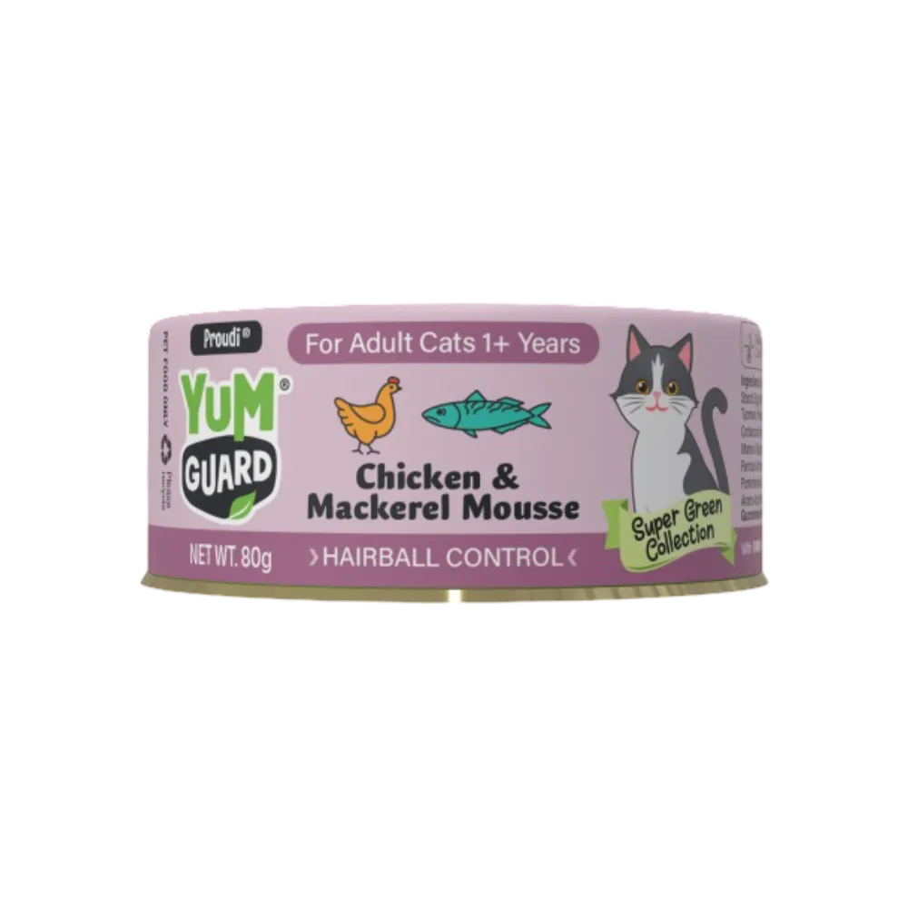 YUMGUARD Hairball Control Chicken & Mackerel Adult Wet Cat Food